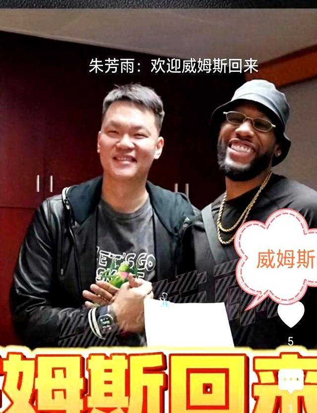 关于菁英对决中国队再拔头筹,引爆球迷热议的信息