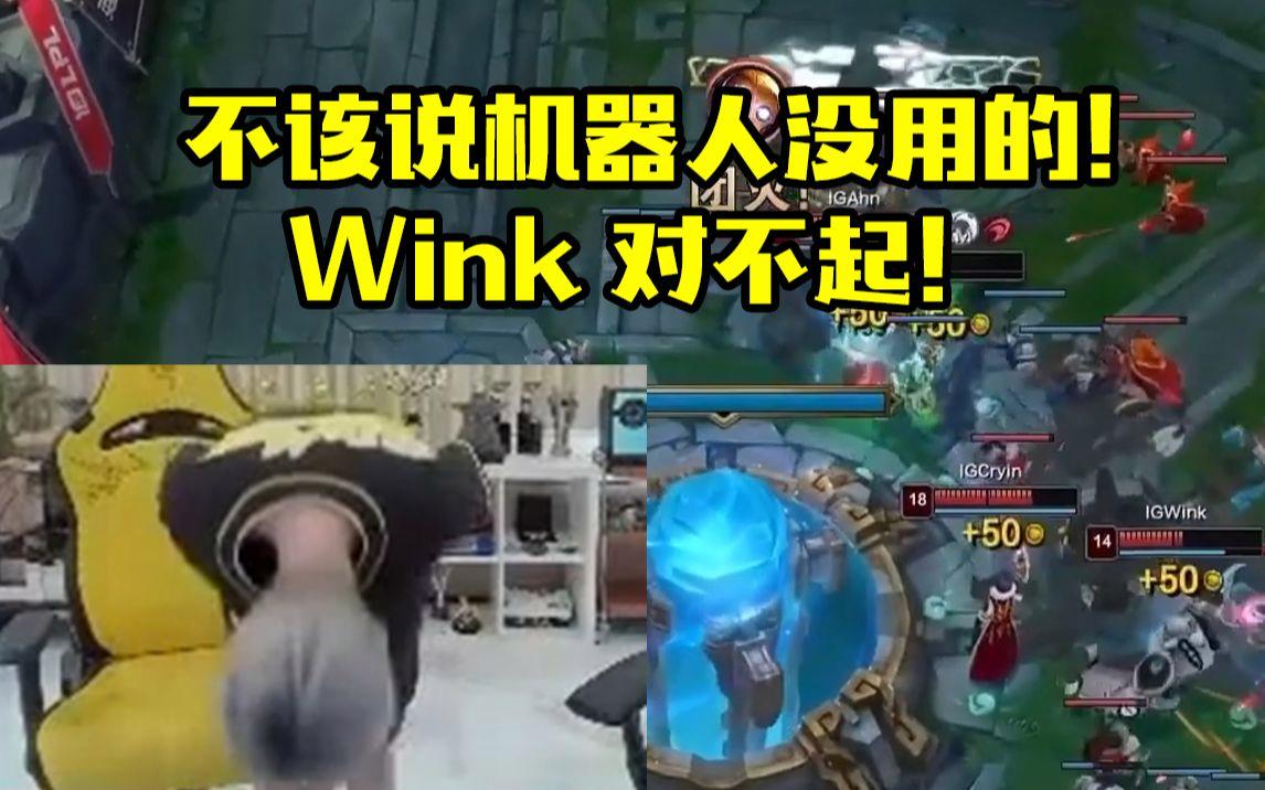关于Doinb爆冷击败TES,大胜引爆全场!的信息