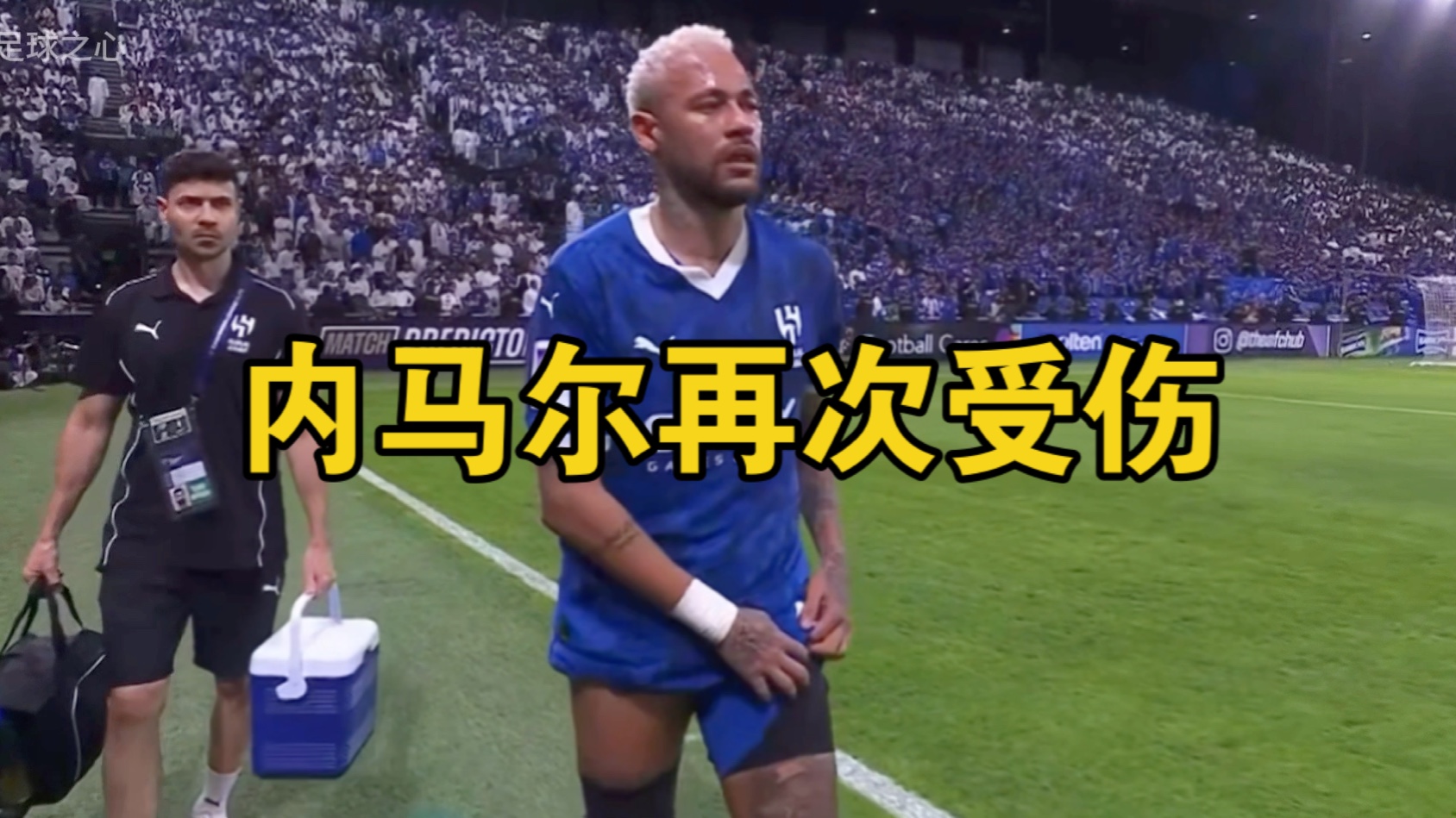 内马尔在公牛比赛中晋级下一阶段，出色发挥引发热议！